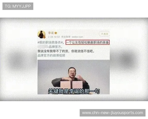 4连败西部倒数第三！首支塌房争冠队 五大球星巅峰不再，2021塌房盘点