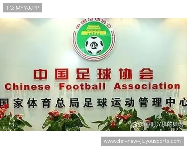 俱乐部成立女性足球发展委员会引热议