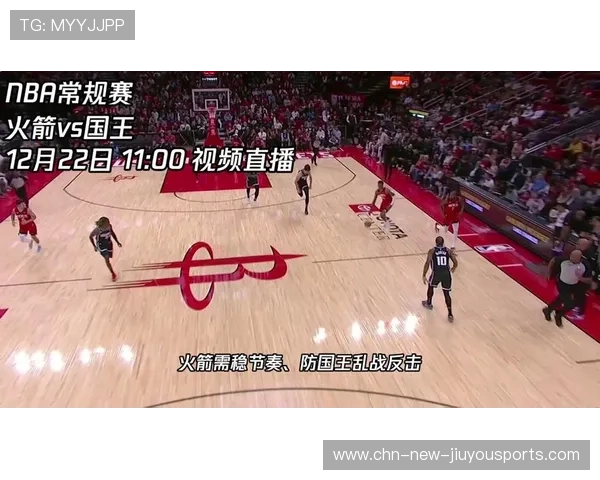 杜兰特26分申京准三双 火箭轻取绿军3连胜，杜兰特火箭伤退