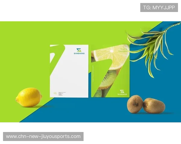 职业联赛赛事视觉系统设计规范