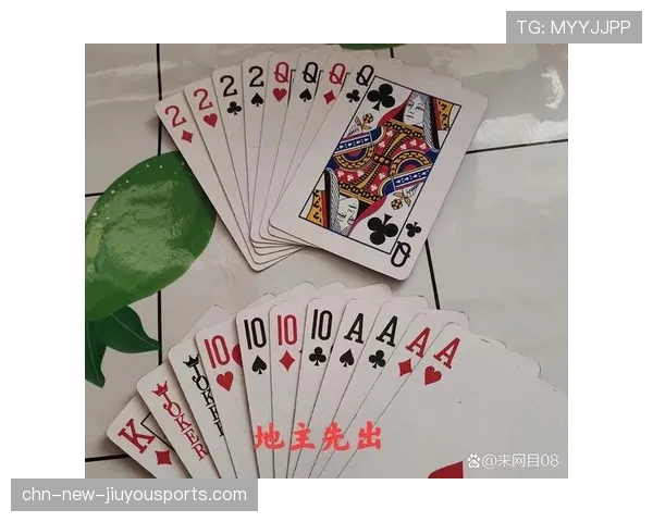 豪门核心残局连续空枪引发舆论